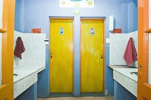 门多萨 卡萨普韦布洛旅舍旅舍